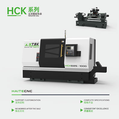 E5354HCK61