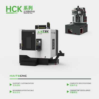 E5152HCK10